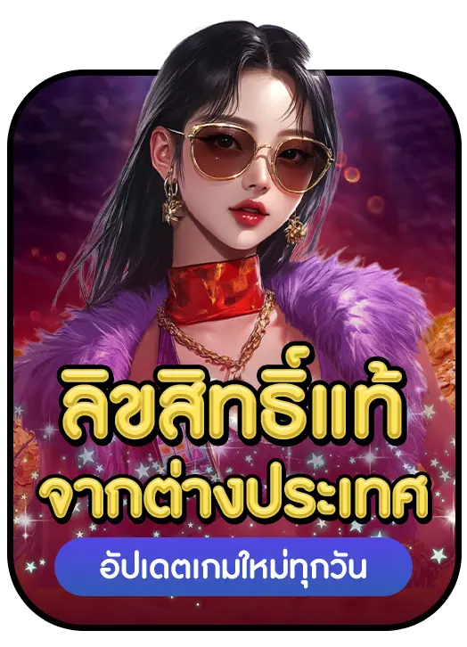 EZGAME168 strength 4 EZGAME168 strength 4