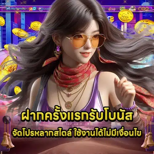 EZGAME168 Login (2) EZGAME168 Login (2)