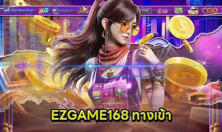 EZGAME168 Login feature image